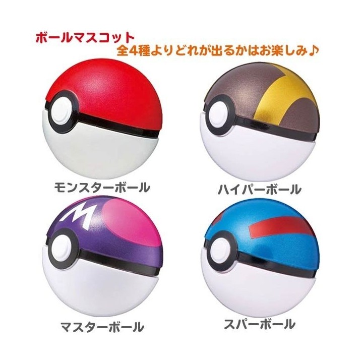 5 Bath Balls Pokemon Pokeball Coco