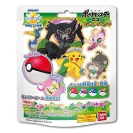 5 Boules de Bain Pokemon Pokeball Coco