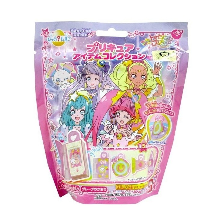 3 Boules de Bain Star Twinkle