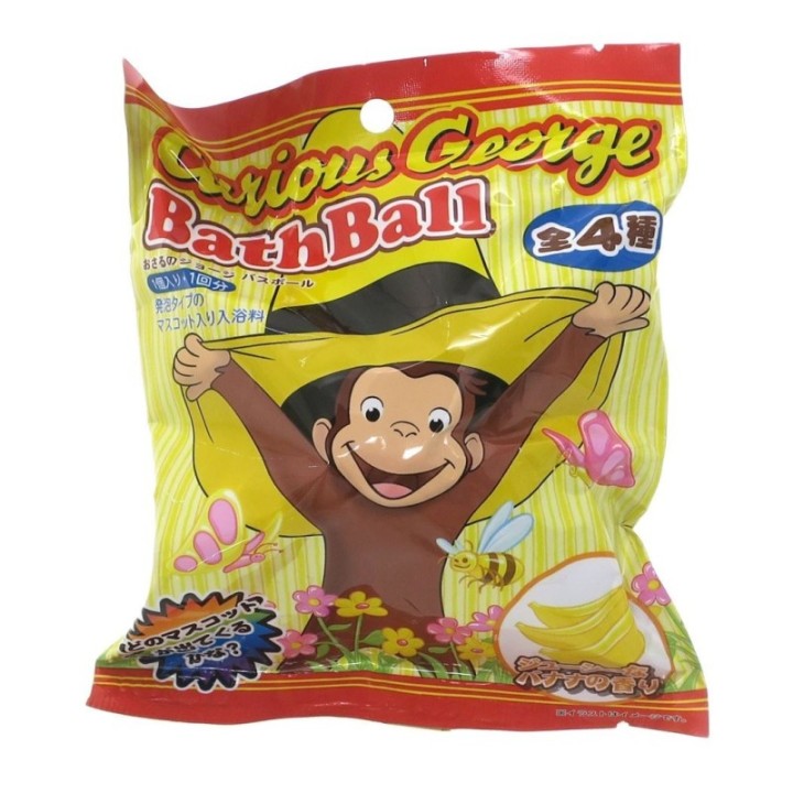 3 Bath Balls Curious George