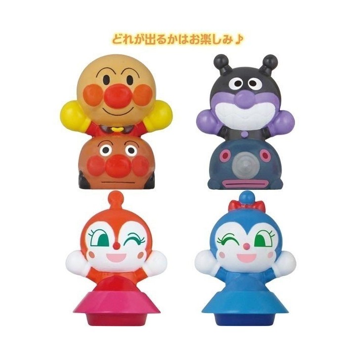 Boule de Bain Anpanman's Vehicle