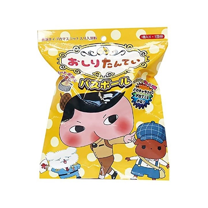 3 Boules de Bain Oshiritanteisan
