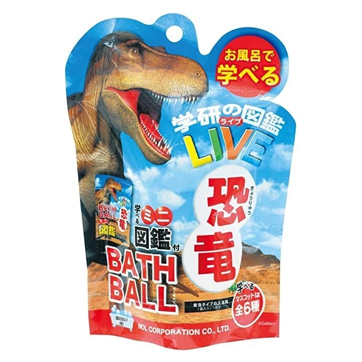 3 Boules de Bain Dino