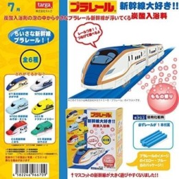 6 Boules de Bain Shinkansen