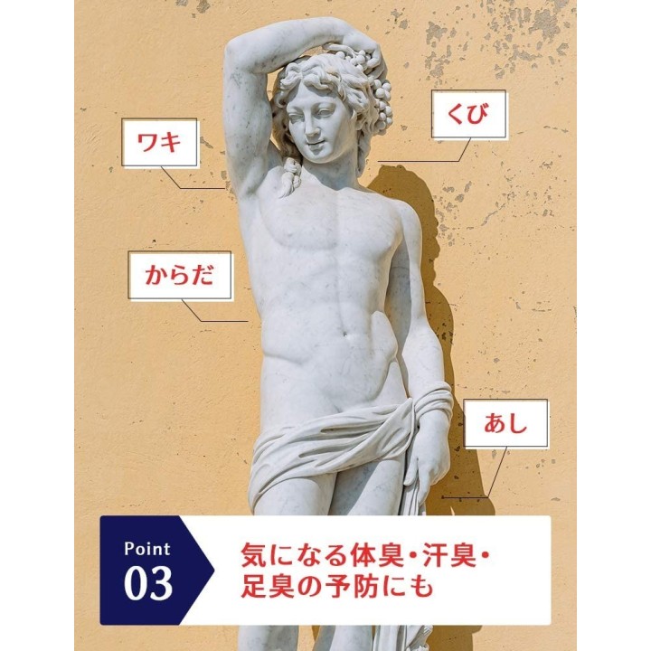 MUSE - Medicinal Bar Soap for Men