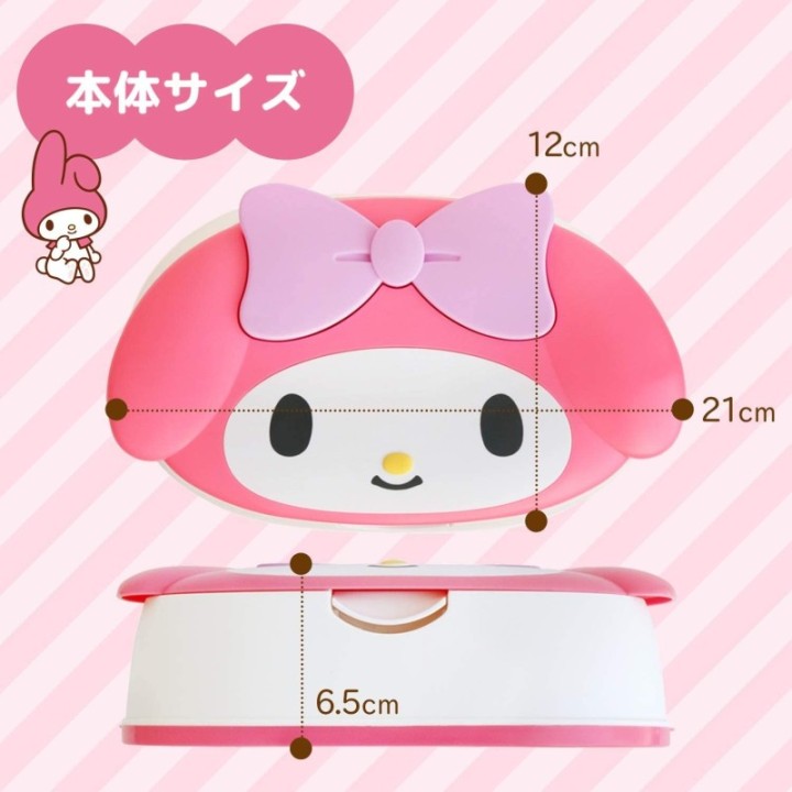 My Melody Wipes