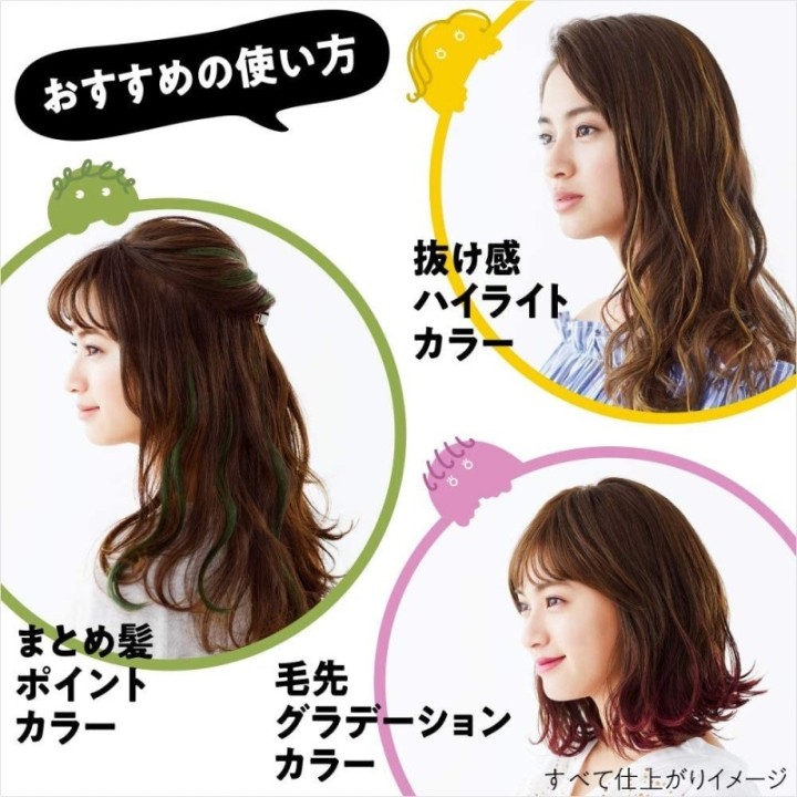LIESE - 1Day Hair Monster