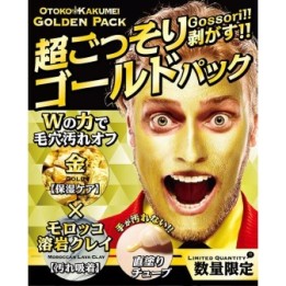 OTOKOKAKUMEI - Gold Mask