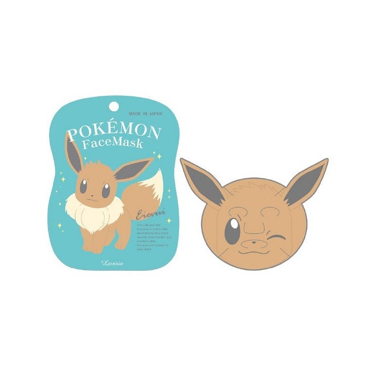 LOVISIA - Pokemon Mask