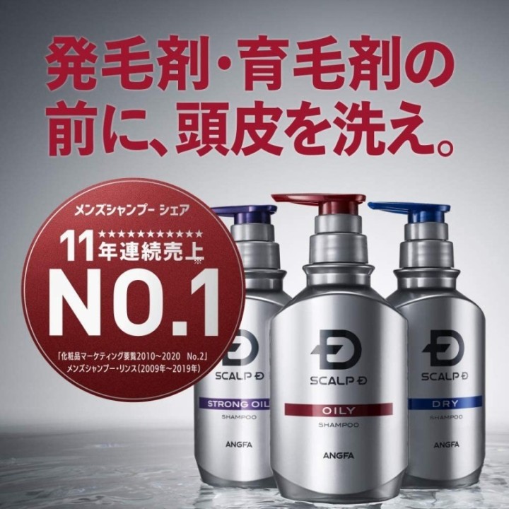 ANGFA - Scalp D Shampoing