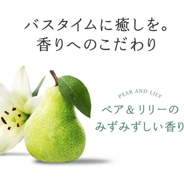 ANGFA Beauté - Scalp D Organic