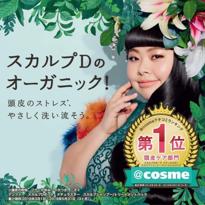 copy of