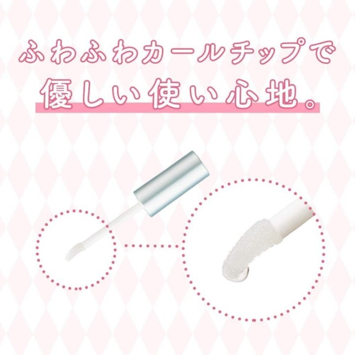 ANGFA - Eyelash Serum