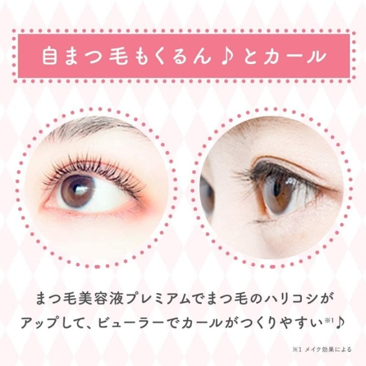 ANGFA - Eyelash Serum Premium