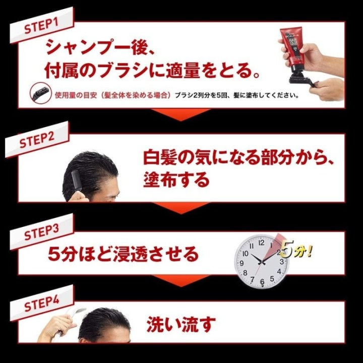 ANGFA - Hair Color Conditioner