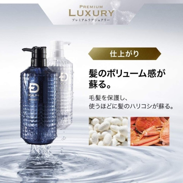 ANGFA - Scalp D Dignity