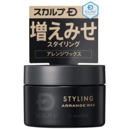 ANGFA - Styling Arrange Wax