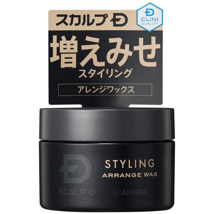 ANGFA - Styling Arrange Wax