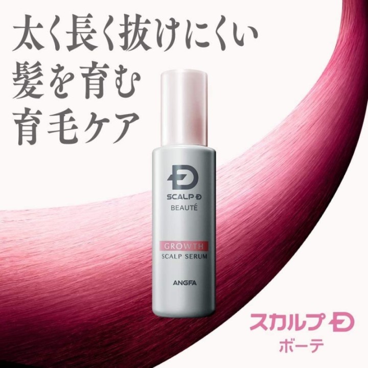 ANGFA Beauté - Growth Scalp Serum