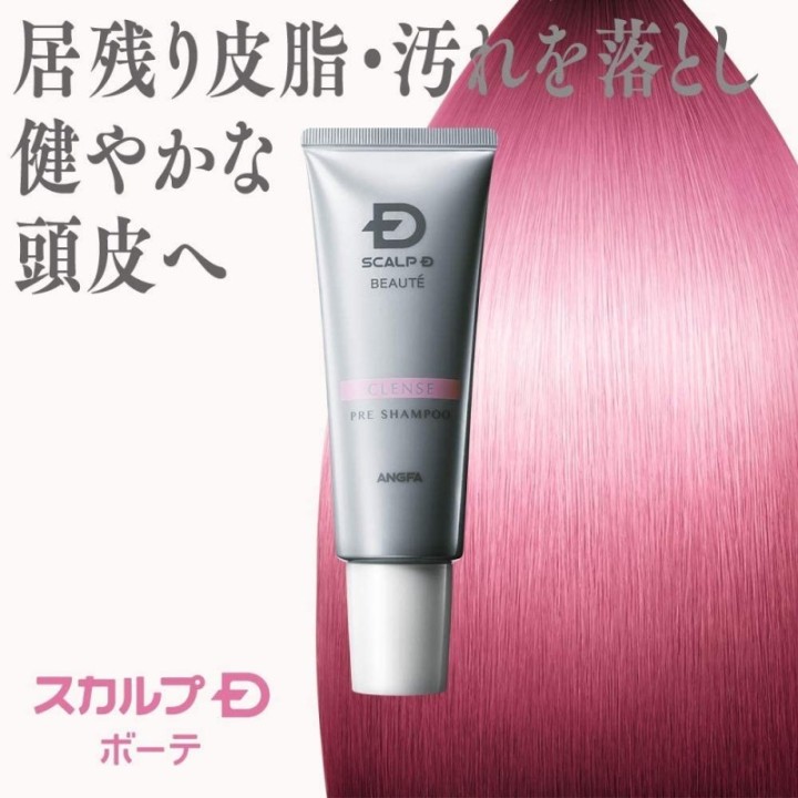 ANGFA Beauté - Clense Pre Shampoo