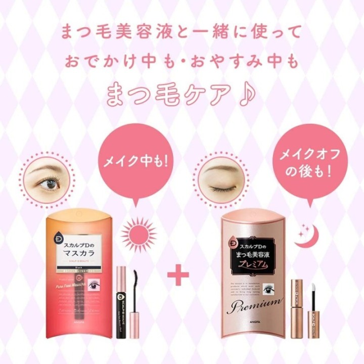 ANGFA Beauté - Scalp D Pure Free Mascara