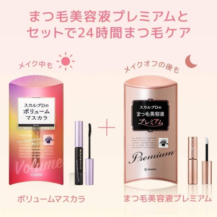 ANGFA Beauté - Scalp D Volume Mascara Black