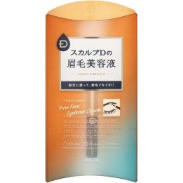 Angfa Beauté - Pure Free Augenbrauenserum