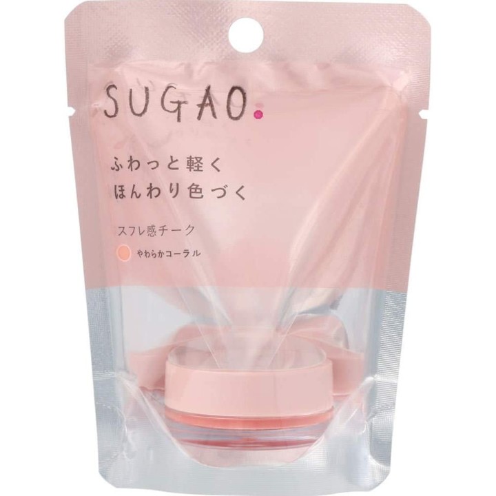 SUGAO - Erröten