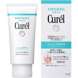 Curél - Gel démaquillant