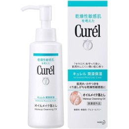 Curél - Huile démaquillante