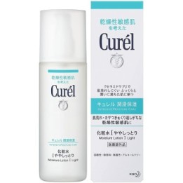 Curél - Moisture Lotions I, II&III