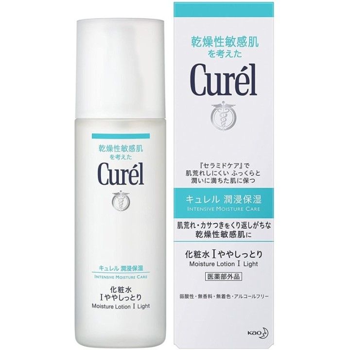 Curél - Moisture Lotions I, II&III