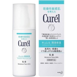 Curél - Lait hydratant pour le visage