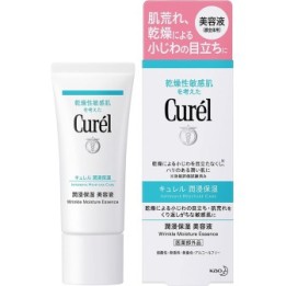 Curél - Esencia Hidratante Antiarrugas