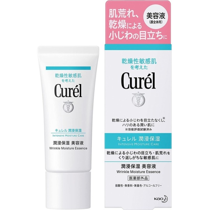 Curél - Esencia Hidratante Antiarrugas