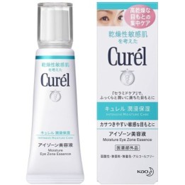 Curél - Moisture Eye Zone Essence