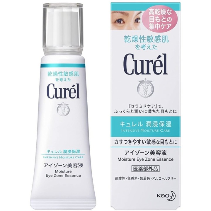 Curél - Moisture Eye Zone Essence