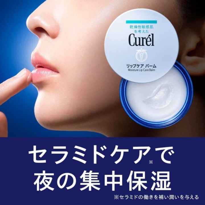 Curél - Baume hydratant pour les lèvres