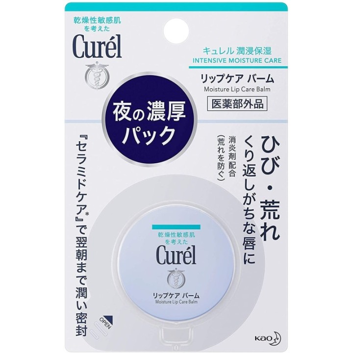 Curél - Bálsamo Labial Hidratante