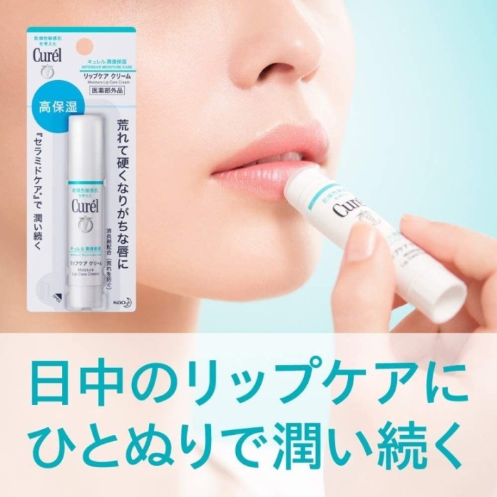 Curél - Crème hydratante pour les lèvres