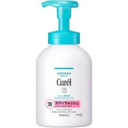 Curél - Mousse lavante pour le corps