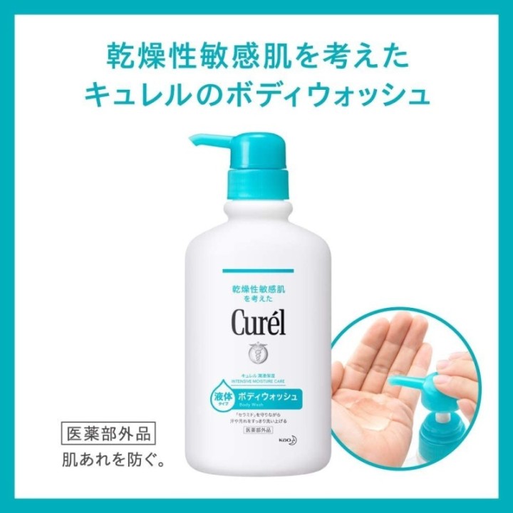 Curél - Gel douche