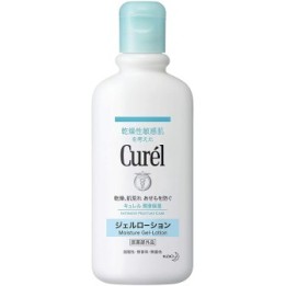 Curél - Gel-Lozione Idratante