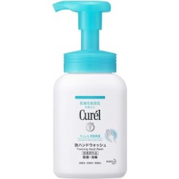 Curél - Espuma Lavamanos