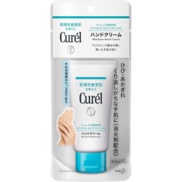 Curél - Moisture Hand Cream
