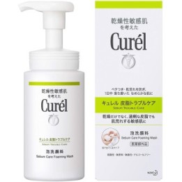 Curél - Sebum Care Espuma Limpiadora