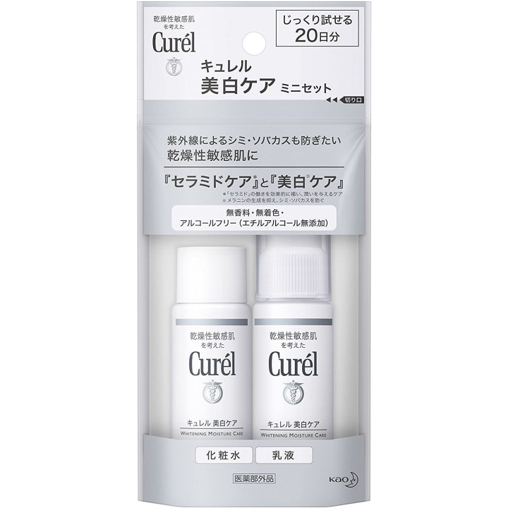 Curél - Soin hydratant blanchissant