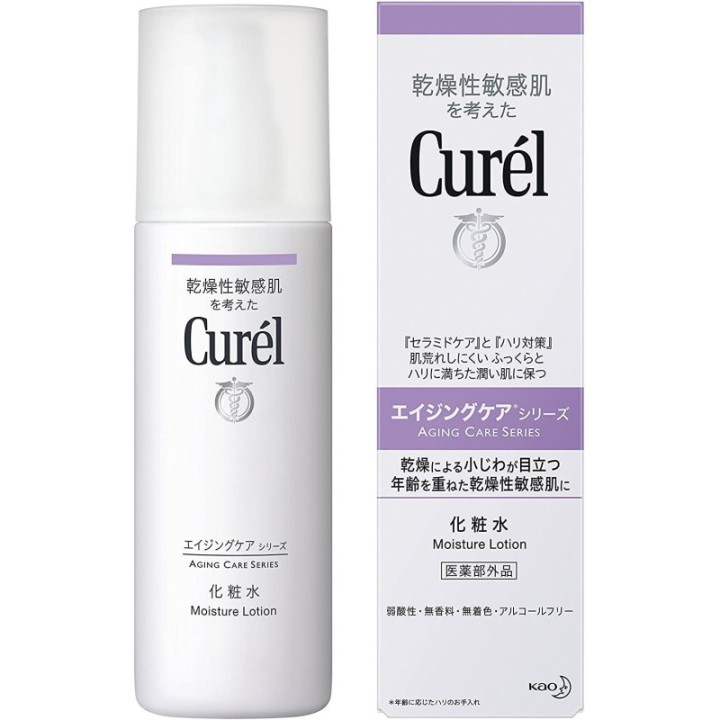 Curél - Aging Moisture Lotion