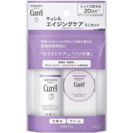 Curél - Kit de soins pour le vieillissement