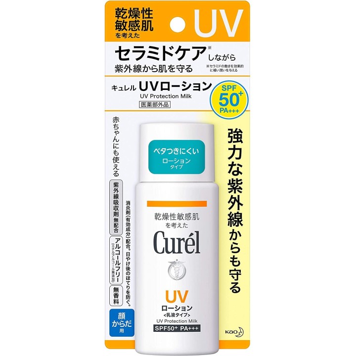 Curél - Leche con protección UV